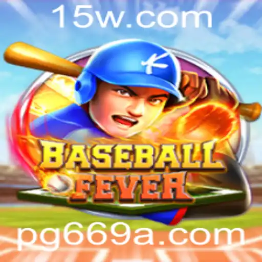 Descubra BaseballFever: O Jogo de Estratégia e Habilidade que Conquista Multidões