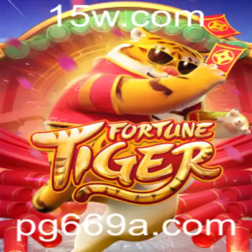 FortuneTiger: Descubra as Regras e Estratégias do Novo Fenômeno dos Jogos de Azar
